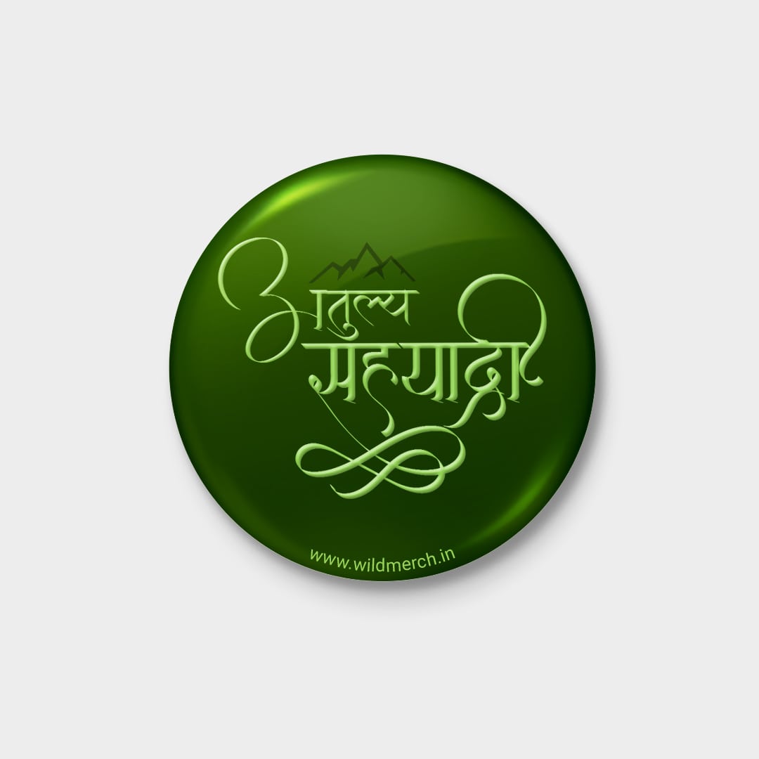 Atulya Sahyadri