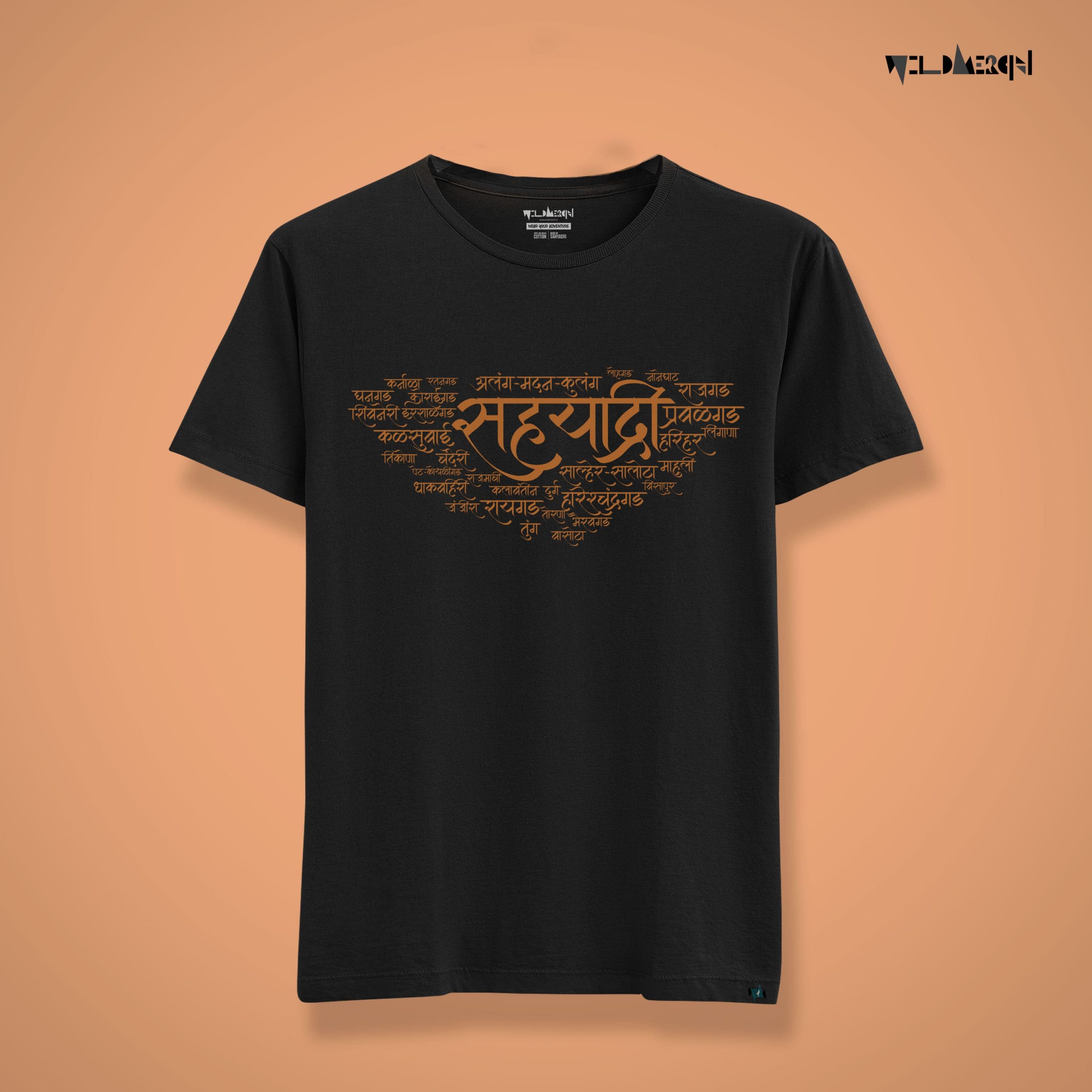 Sahyadri-Marathi