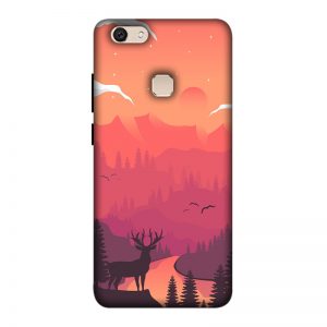 Hot Noon Landscape Vivo V7 Plus Mobile Cover