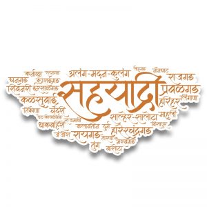 Sahyadri Sticker