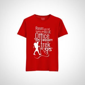 Trek La Chal Re Tu